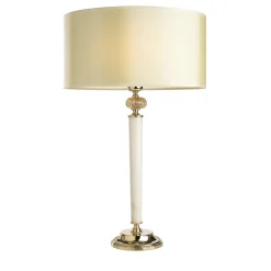 Alkaid Desk Lamp