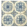 Blu Mare Set of 4 Tiles #8