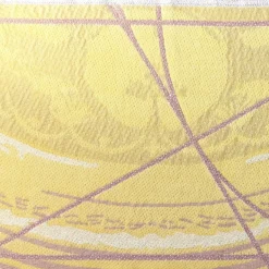 Borromini Double-Sided Runner in Pink and Titty Yellow