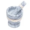 Cream Leather/Marble Mortar with Pestle