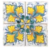 Decori Modulari Set of 4 Tiles #3