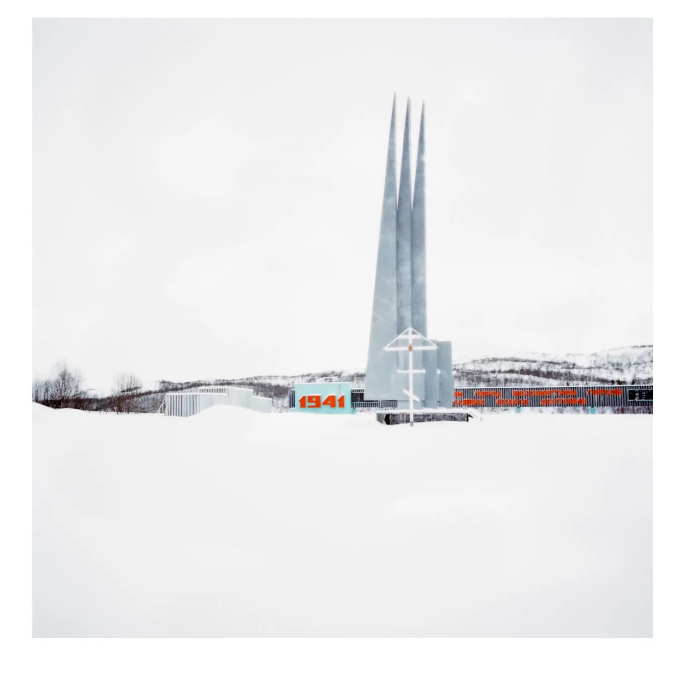 Dusha #006 Photograph