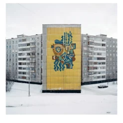 Dusha #010 Photograph