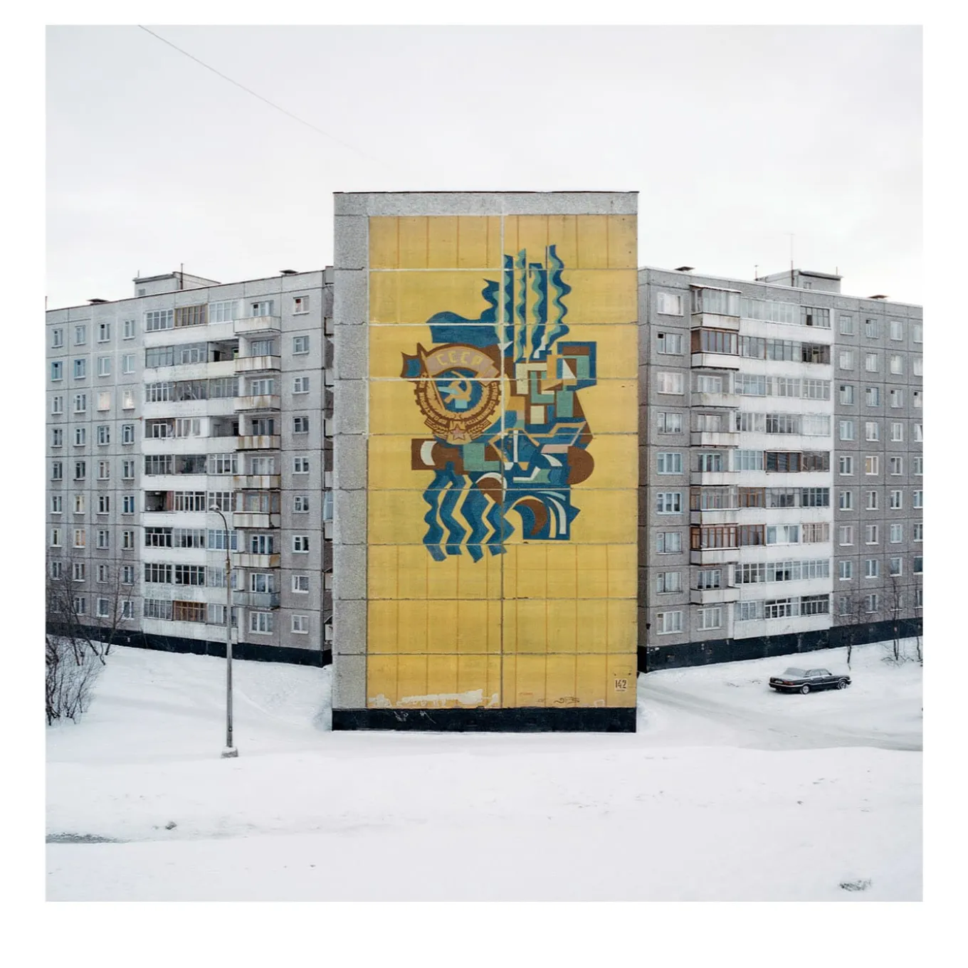 Dusha #010 Photograph