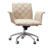 Guest Beige Leather Office Chair