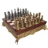Impero Romano Metal Chess Set in Brown
