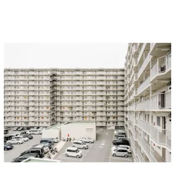 Kuruma #04 Photographic Print