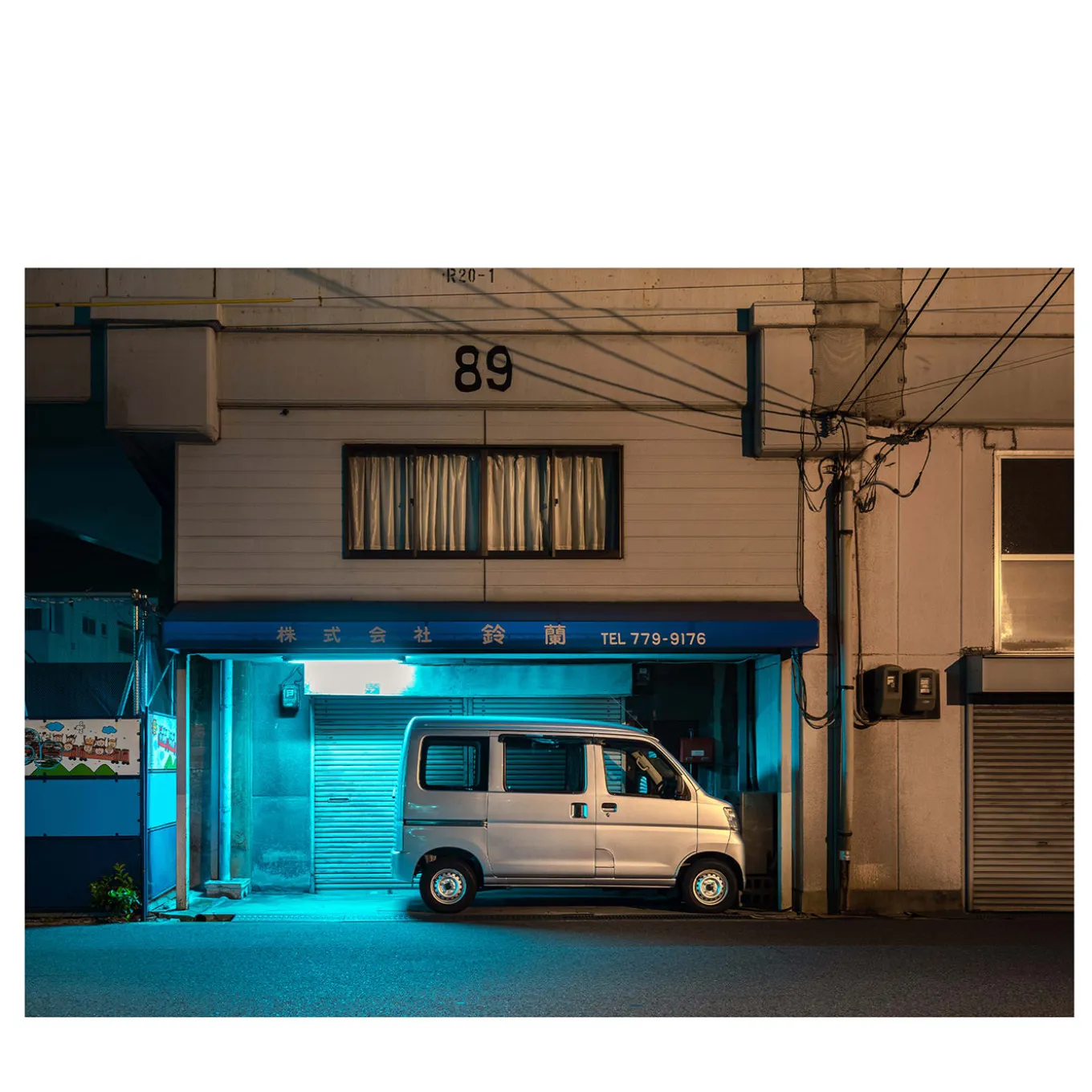 Kuruma #02 Photographic Print