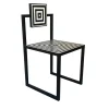 Labirinto Black & White Tiles Outdoor Chair