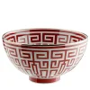 Labirinto Scarlatto Bowl