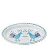 Le Pavoncelle Oval Tray