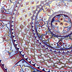 Moorish Gold Round Decorative Plate