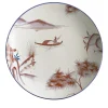 Natsumi Porcelain Soup Plate with japanese scene #3