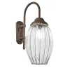 Nautilus Brown Wall Lamp