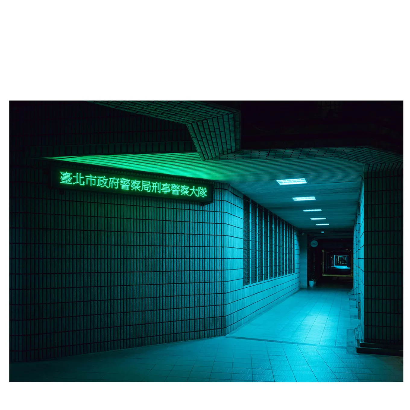 Neon Police Photographic Print