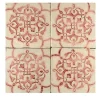 Rosso Ficus Indica Set of 4 Tiles #7