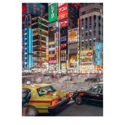 Saturday Night Fever Photographic Print
