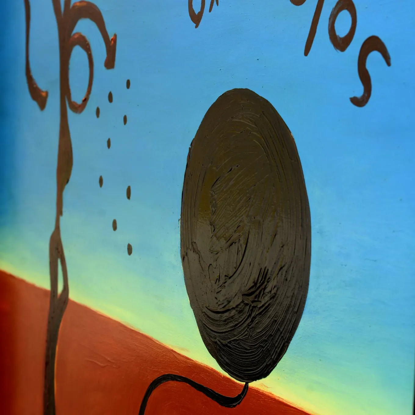 Sole Nero Sole Giallo Acrylic on Canvas Painting by A. Minopoli